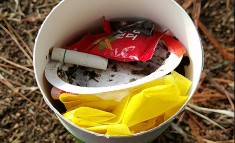 1인 1 '지구 사랑통' 소지 운동