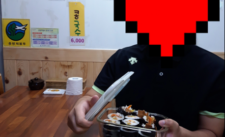 처음만 어려웠던 #용기내챌린지